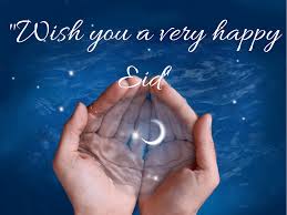 Résultat de recherche d'images pour "eid mubarak"