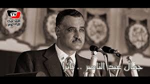موقع دندنها لتحميل واستماع الاغانى والالبومات العربية mp3 مجاناً , دندنها. ÙØ«Ø§Ø¦ÙÙ Ø¬ÙØ§Ù Ø¹Ø¨Ø¯Ø§ÙÙØ§ØµØ± Ø«Ø§Ø¦Ø±Ø§ Youtube