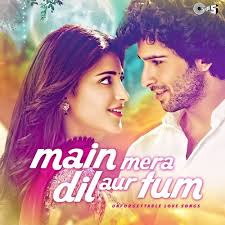 Sep 23, 2020 · quartiers de reconquête républicaine (carte de france détaillée) septembre 23, 2020; Main Mera Dil Aur Tum Unforgettable Love Songs Songs Download Free Online Songs Jiosaavn