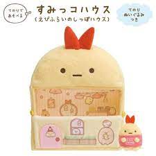 楽天市場 すみっコぐらし グッズ すみっコぐらし えびふらいのしっぽのおつかいテーマ すみっコハウス えびふらいのしっぽハウス mx59001 すみっこぐらし スミッコグラシ コレクション てのりぬいぐるみ シーンぬいぐるみ すみコレ クリスマス あす楽対応 ビッグ