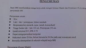 :) beberapa saat yang lalu kami telah menulis tentang lowongan kerja yang. Syarat Melamar Kerja Di Bank Bri