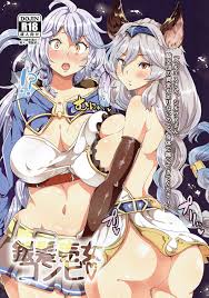 銀髪売女コンビ | 紳士漫画書庫 | エロ同人誌・エロ漫画がタダで【50000冊】以上も読める！！