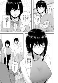 同級生に出会った巨乳な眼鏡っ子がNTR騎乗位中出しセックス | エロ漫画ライフ