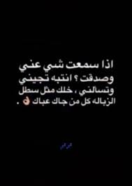 circle quotes love quotes wallpaper pretty quotes