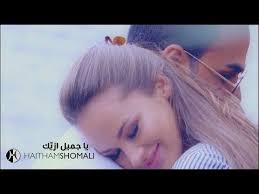 بينا بقا شوية شقاوة يا جميل إزي ك Lol Pearl Earrings