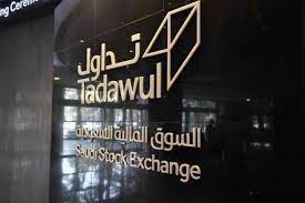 بعد معرفة ما هو التداول، فإن التداول اليومي ليس سهلاً أو مربحًا كما قد يبدو من الخارج، على الرغم من التحديات، ينتخب بعض الأشخاص التجارة اليومية كوظيفة بدوام جزئي، أو يأخذون التداول اليومي دوام كامل، وقبل أن يُصبح الفرد مُتداولًا يوميًا، لا بُد من معرفة ما هو التداول في أبسط أشكاله، حيث يكون المُتداول اليومي هو الشخص الذي يقوم بشراء الأوراق المالية وبيعها في نفس اليوم، وينهي المُتداول اليوم بدون أي صفقات مفتوحة في السوق، لذا لا بُد من اتباع النصائح الآتية من أجل تحقيق الأرباح:١٠ 1. ØªØ¯Ø§ÙˆÙ„ ØªØ®ÙØ¶ Ø£ÙˆÙ‚Ø§Øª Ø§Ù„Ø¹Ù…Ù„ 3 Ø³Ø§Ø¹Ø§Øª ÙˆØ£Ø³ÙˆØ§Ù‚ Ø§Ù„Ø®Ù„ÙŠØ¬ ØªØ³ØªÙ‚Ø± Ø§Ù†Ø¯Ø¨Ù†Ø¯Ù†Øª Ø¹Ø±Ø¨ÙŠØ©