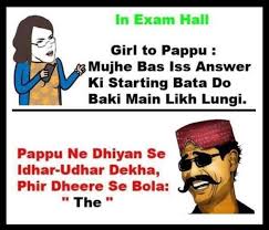 Funny meme urdu jokes images photos twitter instagram facebook. Funny Memes In Urdu Posts Facebook