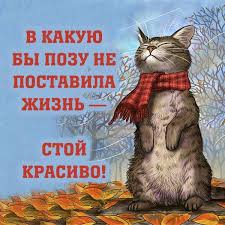олег рой я тебя никому не отдам читать онлайн Oleg Roj Citaty Knigi Mysli
