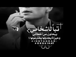 مقاطع افلام عربية ممنوعة من العرض 18. Ø³ØªÙˆØ±ÙŠ Ø­Ø²ÙŠÙ† Ù…Ù‚Ø§Ø·Ø¹ Ø§Ù†Ø³ØªÙ‚Ø±Ø§Ù… Ø­Ø²ÙŠÙ†Ø© Ø³ØªÙˆØ±ÙŠØ§Øª Ø§Ù†Ø³ØªØ§ Ø­Ø²ÙŠÙ†Ø© Ù…Ù‚Ø§Ø·Ø¹ Ø­Ø²ÙŠÙ†Ø© Ù‚ØµÙŠØ±Ø© ØªØµØ§Ù…ÙŠÙ… Ø­Ø²ÙŠÙ†Ø©