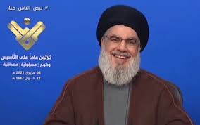 However, hassan postpones cursed arm's execution until the latter helps restore the era. Sorry To Disappoint Nasrallah Rejects Covid Rumors Says He Is In Good Health The Times Of Israel