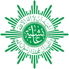 Claim your free 50gb now! Logo Aisyiyah Organisasi Kewanitaan Muhammadiyah Schmu News