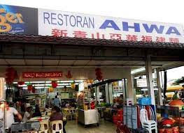 In local parlance, penang hokkien mee is known by penangites simply as hokkien mee. Kuala Lumpur S Top 7 Kl Style Fried Hokkien Mee Spots Asia Pacific Hungry Onion