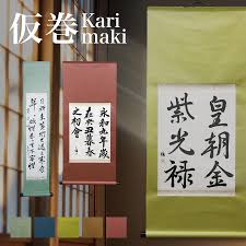 Yahoo!ショッピング - Yahoo! JAPAN