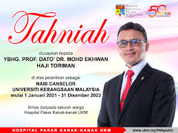 Ukm is committed to be ahead of society and time in leading the development of a learned, dynamic and moral society. Hospital Pakar Kanak Kanak Ukm Hpkk Ukm Photos Facebook
