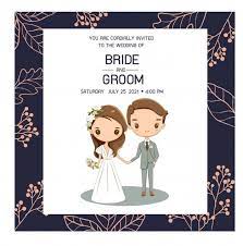 Cute Wedding Couple For Wedding Invitations Card Wedding Couples Couple Wedding Invitation Invitation Cards