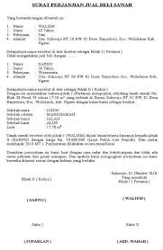 Mar 18, 2021 · contoh surat perjanjian adalah surat yang mengatur tentang hak dan kewajiban dua orang yang melakukan sebuah kesepakatan atas suatu perkara dan bersifat mengikat. Surat Perjanjian Hutang Piutang Perusahaan Content