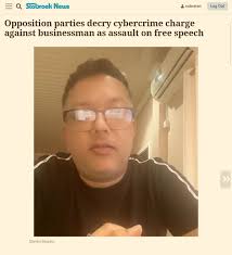 Imagine, ali and jagdeo given a dirty bumb like shitics gun license and  this business man can't get a license...as the corruption continues under  ali and jagdeo watch 👀 🤔 Guyana is