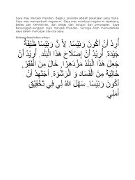 Sebagai murid , kita boleh memasang pelbagai impian untuk menjadi apa sahaja. Contoh Karangan 1 B Arab