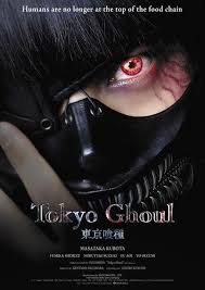 Unique Reside Motion Tokyo Ghoul Video Exhibits Kitchen Scene 2018 Ghoul Toquio Tokyo Ghoul Filmes