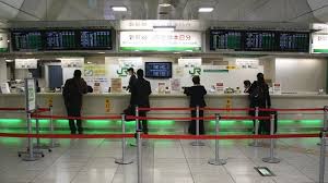 قطار الطلقة شينكانسن ساونيهون 0