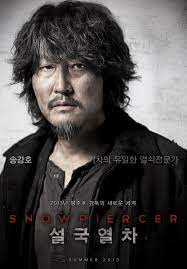 Song Kang Ho Joins Cast Of Snowpiercer Pic Via Nerdpipo Tumblr Com I M Kvelling Song Kang Ho Free Movies Online Full Movies Online Free