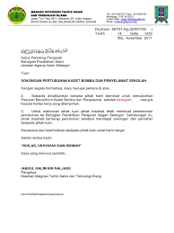 See more of badar maahad integrasi tahfiz sains teknologi (klang) on facebook. Surat Permohonan Kbpm