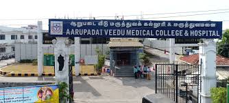 Aarupadai Veedu Medical College AVMC Pondicherry Campus 44 Acres Kirumampakkam Puducherry