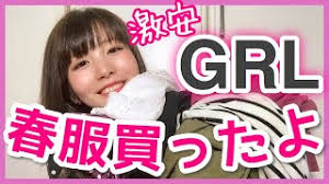 We did not find results for: å¶ä¸¸ æ„› ã‹ã®ã‚ã„ ã‹ã®ã†ã¾ã‚‹ ã‚ã„ ã‚¤ãƒ³ã‚¹ã‚¿ã‚°ãƒ©ãƒžãƒ¼ Youtuber Tiktoker ã‚¤ãƒ³ã‚¹ã‚¿ã‚°ãƒ©ãƒžãƒ¼ã‚'æŽ¢ã™ãªã‚‰ Hyple Jp