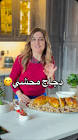 كوك إنستا