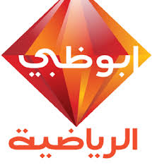 تردد قناة أبو ظبي الرياضية 3 المفتوحة. Ù‚Ù†Ø§Ø© Ø§Ø¨Ùˆ Ø¸Ø¨ÙŠ Ø³Ø¨ÙˆØ±Øª 3 Abu Dhabi Sports 3 ØªØ±Ø¯Ø¯ Ø§Ù„Ù‚Ù†ÙˆØ§Øª 2019 Ø¹Ø±Ø¨ Ø³Ø§Øª Ø¨Ø¯Ø± Ù†Ø§ÙŠÙ„ Ø³Ø§Øª Ù‡ÙˆØª Ø¨ÙŠØ±Ø¯