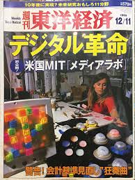 Bildergebnis für Kelly Heaton