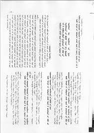 fantasai: /style/scans/