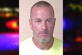 Adam Rector — Walker County Jail Bookings