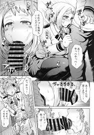 ぶひドウ！ エロ漫画同人誌