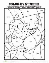 Color By Addition Facts Worksheet Education Com Math Coloring Worksheets Addition Coloring Worksheet Addition Coloring Sheets