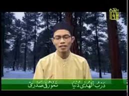 9:01 pm unknown 0 komentar al. 8 93 Mb Darbul Huda Darbi Oleh Santri Pp Api Al Huda Nepak Bulurejo Mertoyudan Download Lagu Mp3 Gratis Mp3 Dragon