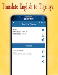 English To Tigrinya Translator For Android Apk Download