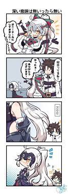 紅シャケ c94一日目ａ22b on twitter fate stay night series fate anime series gilgamesh fate