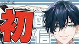 山田龍一郎