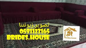تلبيســـــــات كنب تركية وكراسي السفرة Facebook