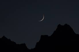 Wifaq ul ulama uk also said that the new moon conjunction time is at 02:30am utc on april 12. Sighting Of The Moon Crescent Islam Ahmadiyya