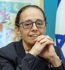 The Arnold and Leona Finkler Institute of Holocaust Research List of  "Spiegel Fellows"