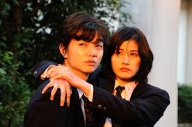 Part 2 live action batch hanya disini di gomunime. Nippon Connection Parasyte Part 2