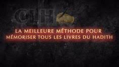 Перевод контекст mansuétude c французский на русский от reverso context: La Mansuetude Du Prophete Mouhammed ØµÙ„Ù‰ Ø§Ù„Ù„Ù‡ Ø¹Ù„ÙŠÙ‡ ÙˆØ³Ù„Ù… Cheikh Muaiqly Islamsounnah Video Islamique Selon Le Coran Et La Sounnah