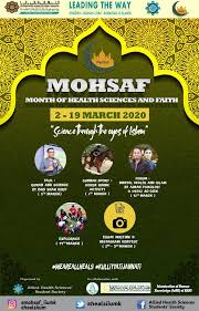 Kulliyyah of allied health science куантан •. Kulliyyah Of Allied Health Sciences