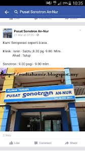 Maybe you would like to learn more about one of these? Pusat Rawatan Sonotron Di Melaka