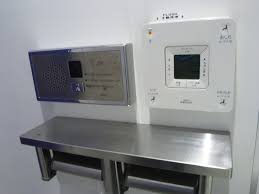 Mereka menjanjikan masyarakat bisa membeli barang dengan harga. Jepang Negara Teknologi Tinggi Iyakah The Man Who