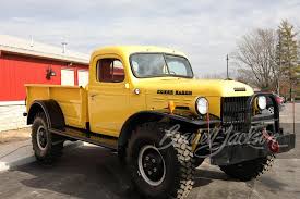 Image result for Fawn Beige 1951 Dodge