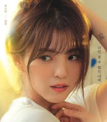 Actor You Need to Know: Han So-hee