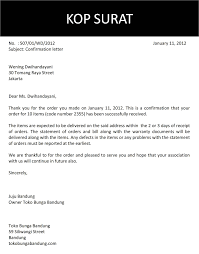 Contoh surat pemesanan barang dalam bahasa inggris dan artinya. Download Contoh Email Dalam Bahasa Inggris Untuk Melamar Kerja
